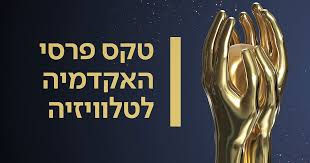 לוגו.jfif