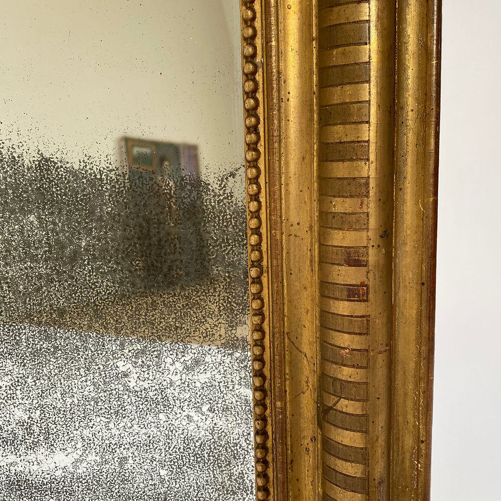 Thumbnail: 19th Century Louis Philippe Gold Gilt French Mirror