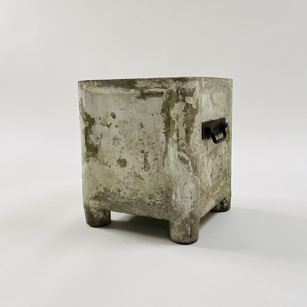 Mid-Century French Chanal Paris Planter