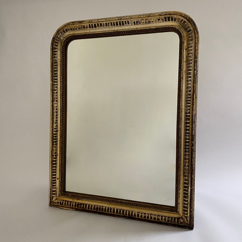 19th Century Louis Philippe Gold Gilt French Mirror