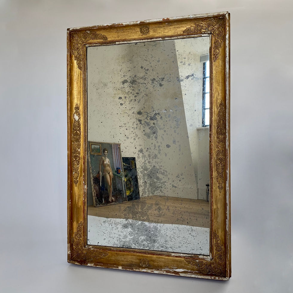 Large 19th Century Gold Gilt French Mirror