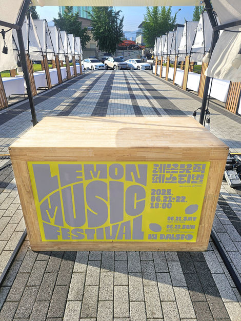 KakaoTalk_20250627_021228151_17