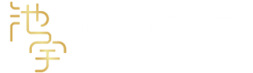 池宇網站LOGO.png