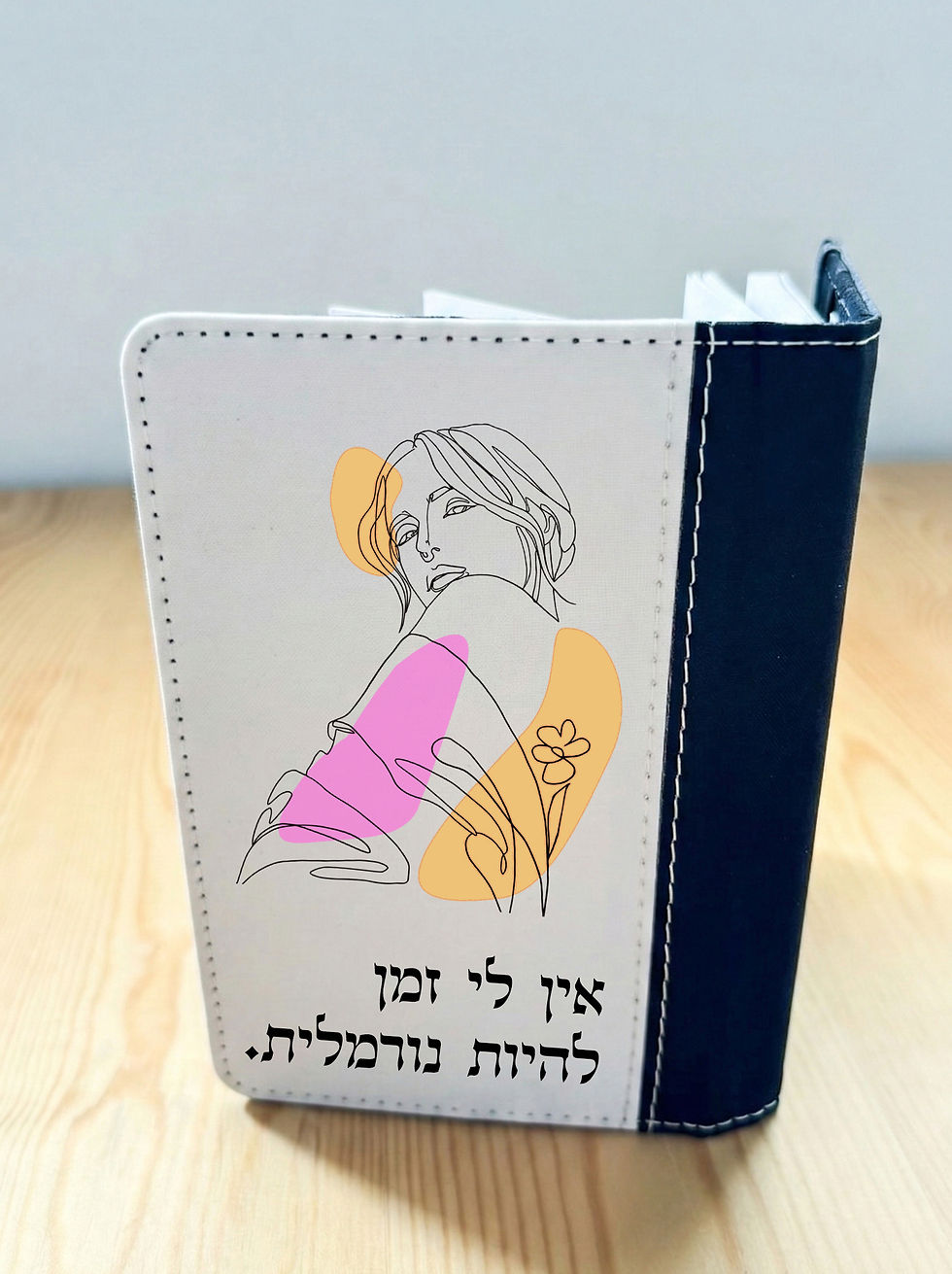 תמונה ממוזערת: בין השורות - למי יש זמן