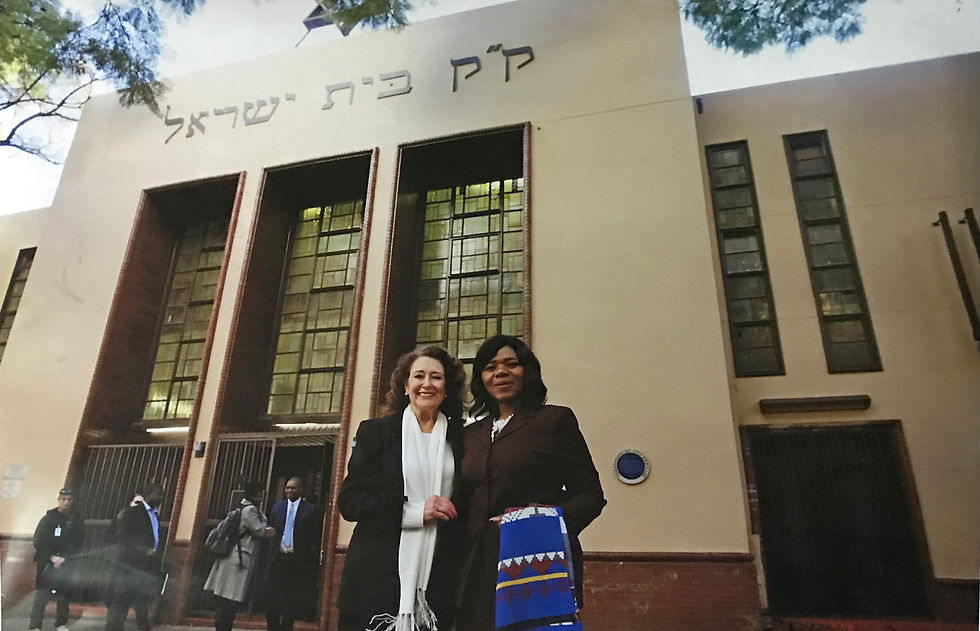 Reeva Forman and Thuli Madonsel