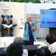 #活動回顧|旅畫 - 線條的定格