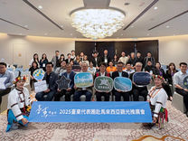 台東慢漫遊 :台東的風,從縱谷吹向藍藍東海岸,也吹進了馬來西亞