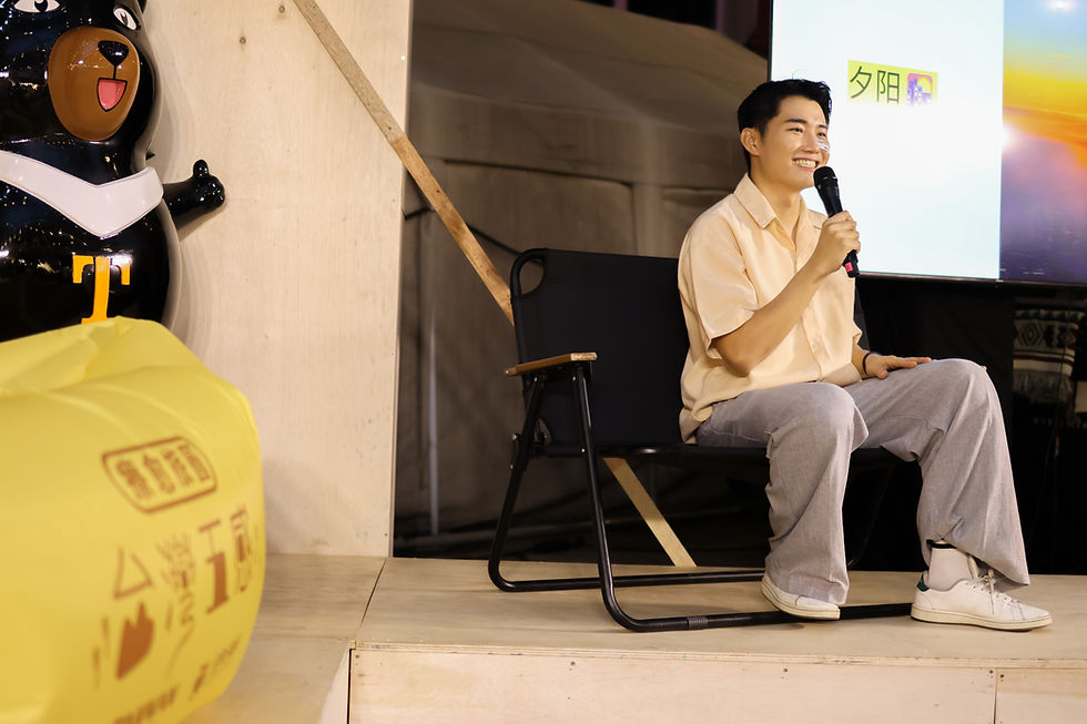 #活動回顧|在旅行中的自我療愈