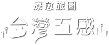 Asset 3_300x-8_edited.png