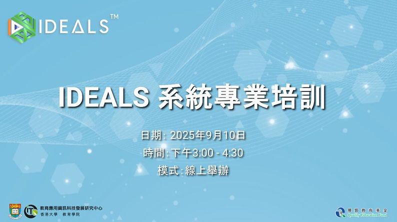 未命名簡報 (2).jpg