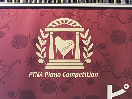 全国大会を振り返って ピティナ・ピアノコンペティション 2023