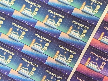 新神戸7月ステップ 写真レポート2024.7.13