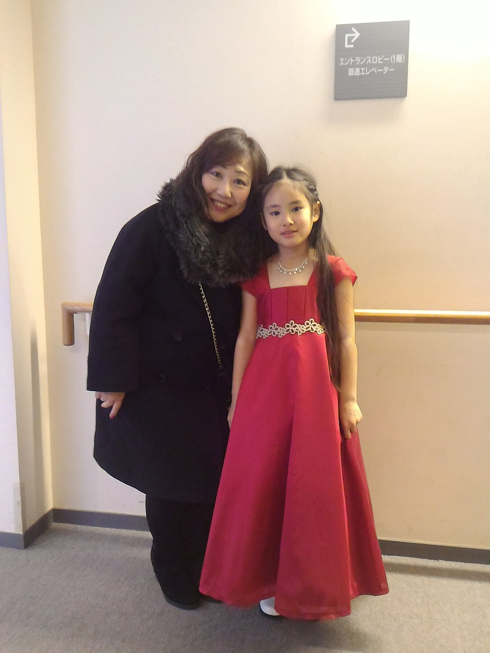 ショパン国際ピアノコンクール In Asia 全国大会 結果速報 神戸市西区のピアノ教室 本田真貴子ピアノ教室