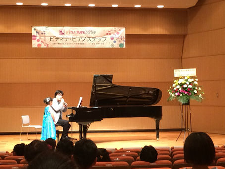 ピティナ新神戸地区7月ステップ 開催ご報告