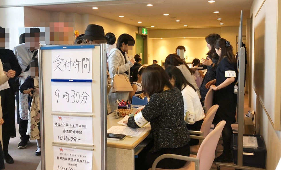 神戸市西区のピアノ教室　本田真貴子ピアノ教室