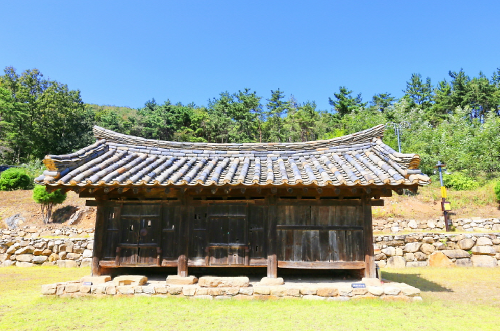 ▲ 국가지정 중요 민속문화재 제266호 경산상엿집