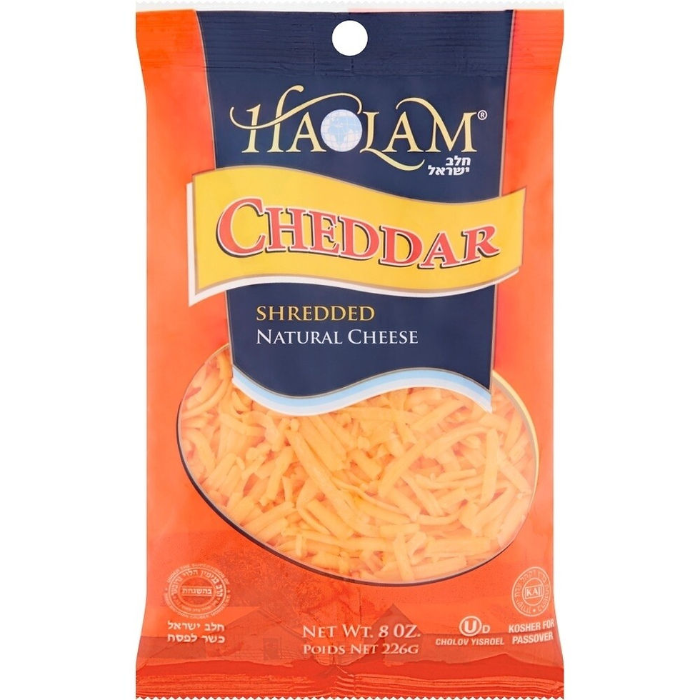 Thumbnail: Shredded Mozzarella Cheese - 12 bags per case