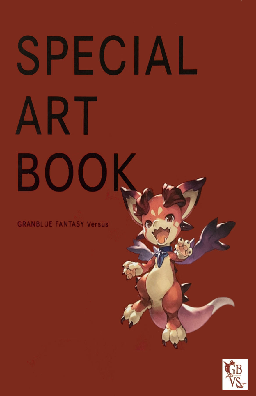 Cover of the Granblue Fantasy Versus Special Art Book featuring bold black text on a solid reddish-brown background. Centered near the bottom is a cute, chibi-style dragon-like creature with red and cream fur, purple wing-like arms, and a small blue scarf, cheerfully posed. The bottom corner features the white-and-burgundy GBVS logo.