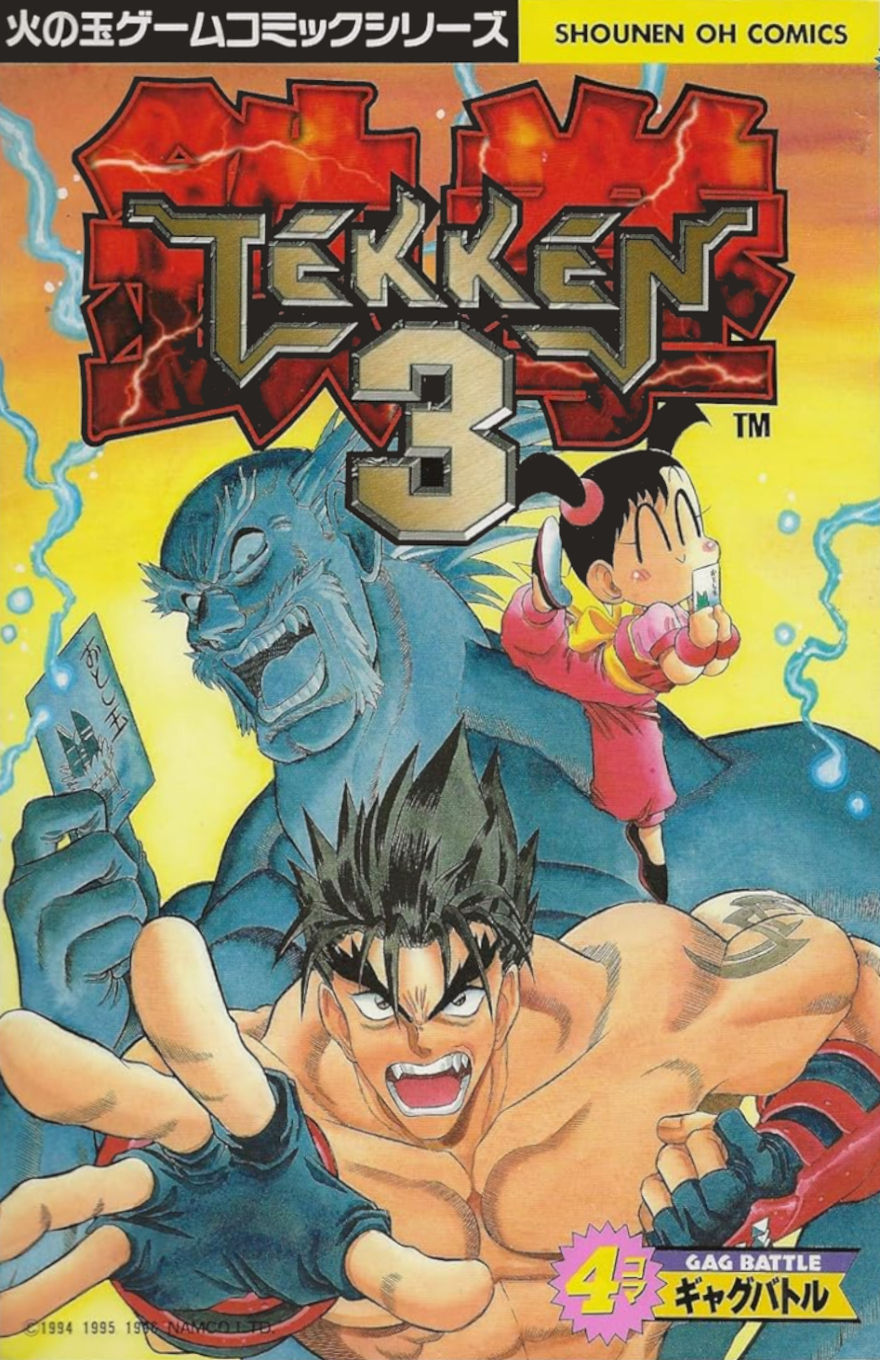 Cover of Tekken 3: 4-Koma Gag Battle manga from Shounen Oh Comics, featuring exaggerated cartoon versions of Tekken characters. Jin Kazama appears front and center with a fierce expression, Heihachi is depicted as a blue-skinned giant laughing in the background, and Ling Xiaoyu floats cheerfully holding a paper. The Tekken 3 logo is displayed prominently above them, with bold colors and comedic manga styling throughout.