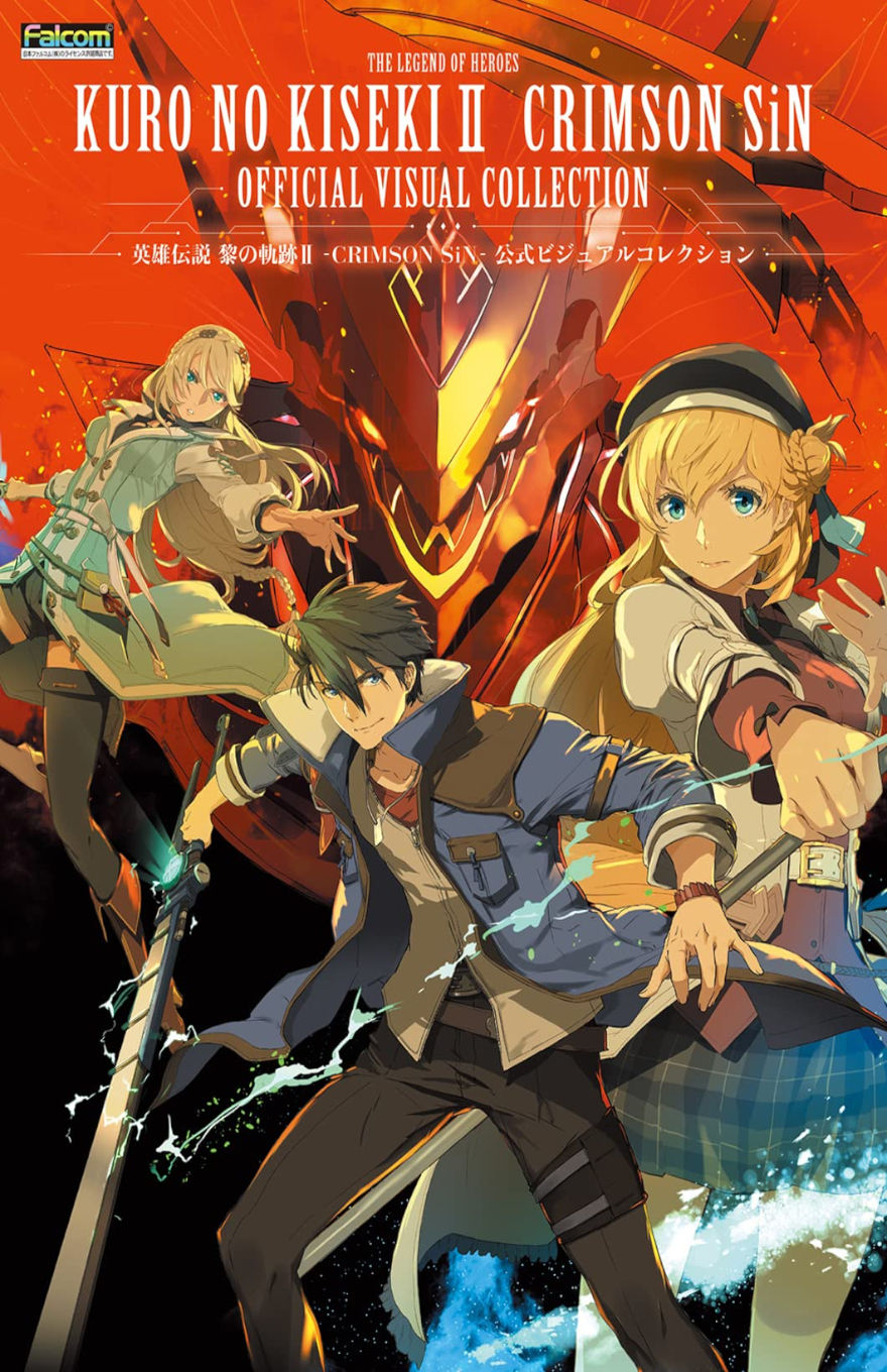 THE LEGEND OF HEROES: TRAILS THROUGH DAYBREAK II OFFICIAL VISUAL COLLECTION