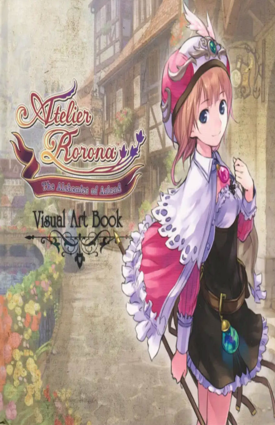 ATELIER RORONA: THE ALCHEMIST OF ARLAND VISUAL ART BOOK