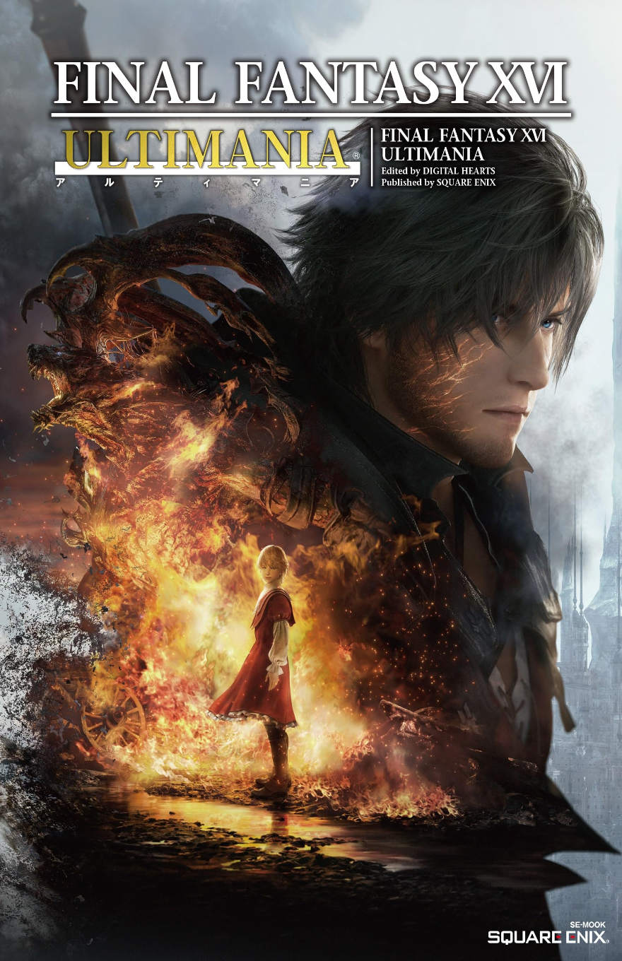 FINAL FANTASY XVI ULTIMANIA