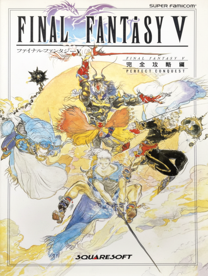 Cover of the Final Fantasy V: Perfect Conquest guidebook for the Super Famicom, published by Squaresoft. The artwork features an intricate, pastel-colored illustration by Yoshitaka Amano, with five dynamic characters in mid-motion, including a fierce armored warrior and spellcasting figures. A stylized dragon looms in the background. The title "Final Fantasy V" is prominently displayed at the top in bold black letters, with Japanese and English text beneath it. The aesthetic is highly stylized, elegant, and quintessentially fantasy.
