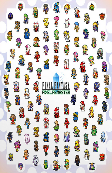 The cover of the Final Fantasy Pixel Remaster Box (not necessarily the cover of the artbook, as that has not been finalized yet). It is a white background with a spiraling circle of pixel sprites of each character throughout the 6 game compilation. 