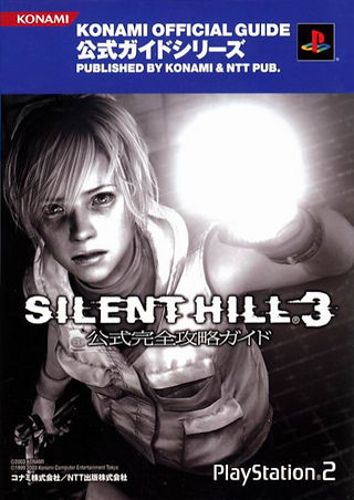 SILENT HILL 3 OFFICIAL COMPLETE GUIDE