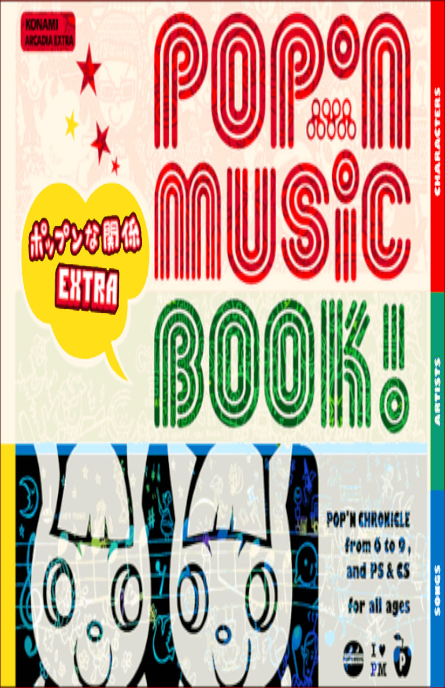 POP'N MUSIC BOOK!