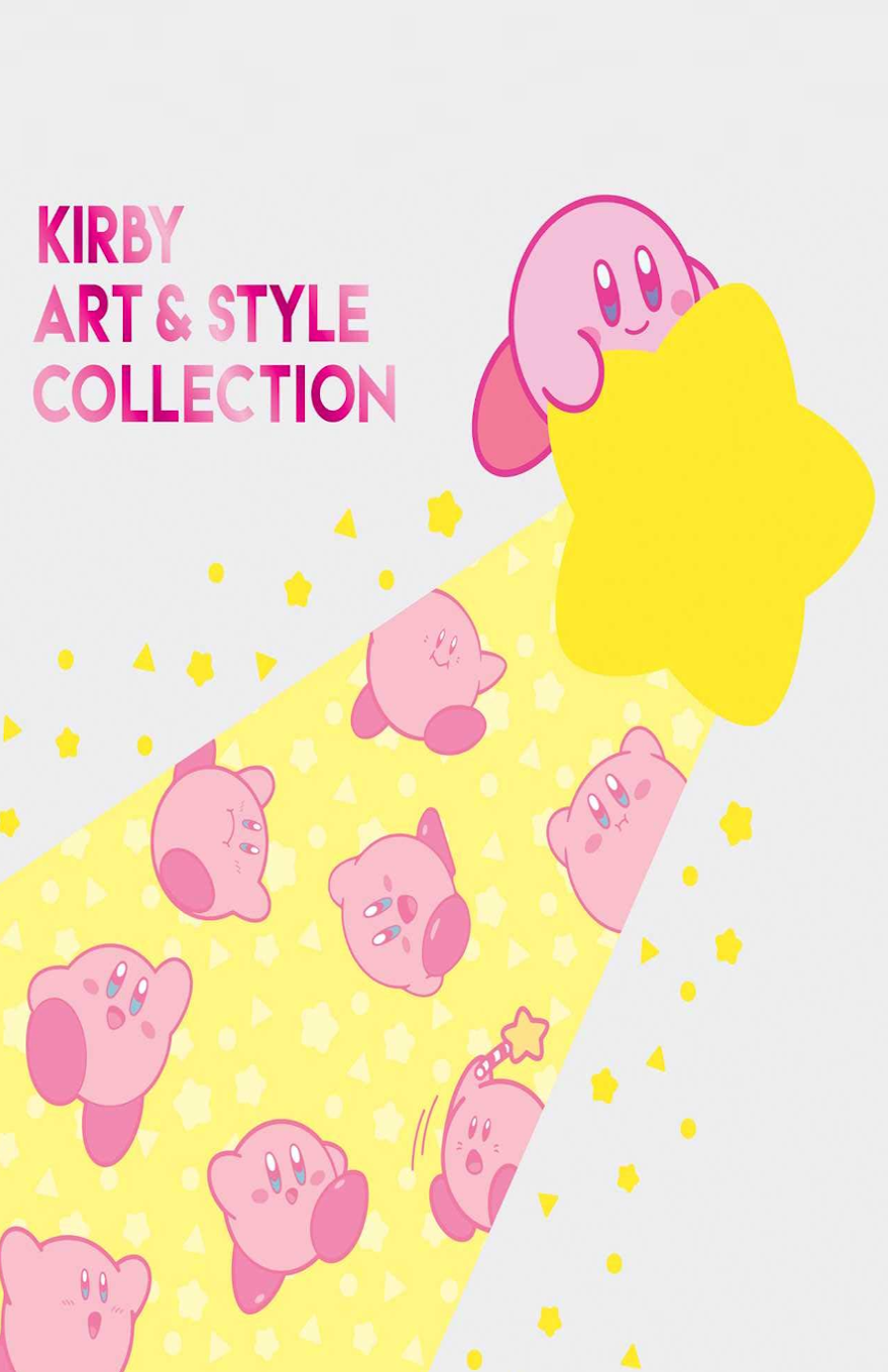 KIRBY: ART & STYLE COLLECTION