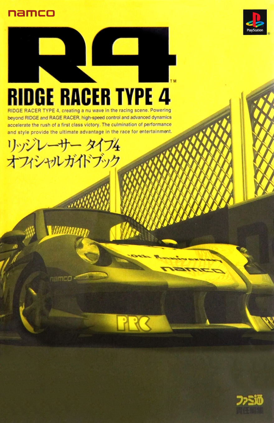 Japanese PlayStation guidebook cover titled “R4 Ridge Racer Type 4 Official Guidebook,” with a bold yellow-and-black racing design. The top left shows the red Namco logo, and the top right shows the PlayStation logo. A huge black “R4” logo dominates the upper half, followed by “Ridge Racer Type 4” in bold black lettering and a short English description about the racing game’s performance, control, and style. Beneath it is Japanese title text reading “リッジレーサー タイプ4 オフィシャルガイドブック.” The lower half features a yellow-tinted racing car viewed from the front at a low angle, parked or speeding beside a metal fence, with “namco” and racing markings visible on the body. The bottom right includes small Japanese publisher text, giving the cover a sleek late-1990s racing guidebook look.