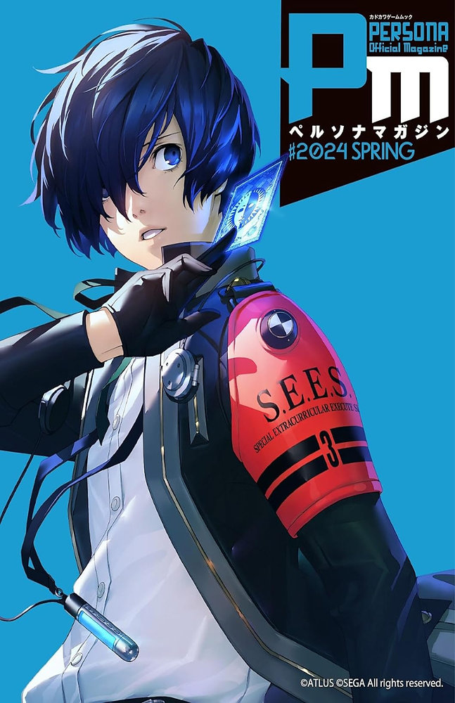 PERSONA OFFICIAL MAGAZINE (#2024 SPRING)