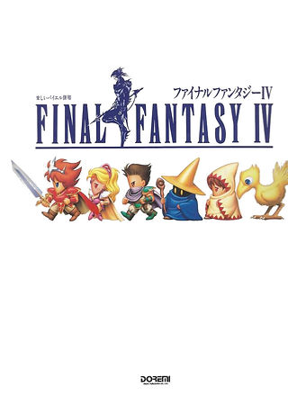 Cover of Final Fantasy IV: Original Sound Version featuring the title in bold blue letters with a silhouette of a warrior above. Below the title, there is a lineup of six cute, chibi-style characters representing different classes from the game—a warrior, a white mage, a monk, a black mage, a red mage, and a yellow chocobo. The background is white, with the DOREMI publisher logo at the bottom.