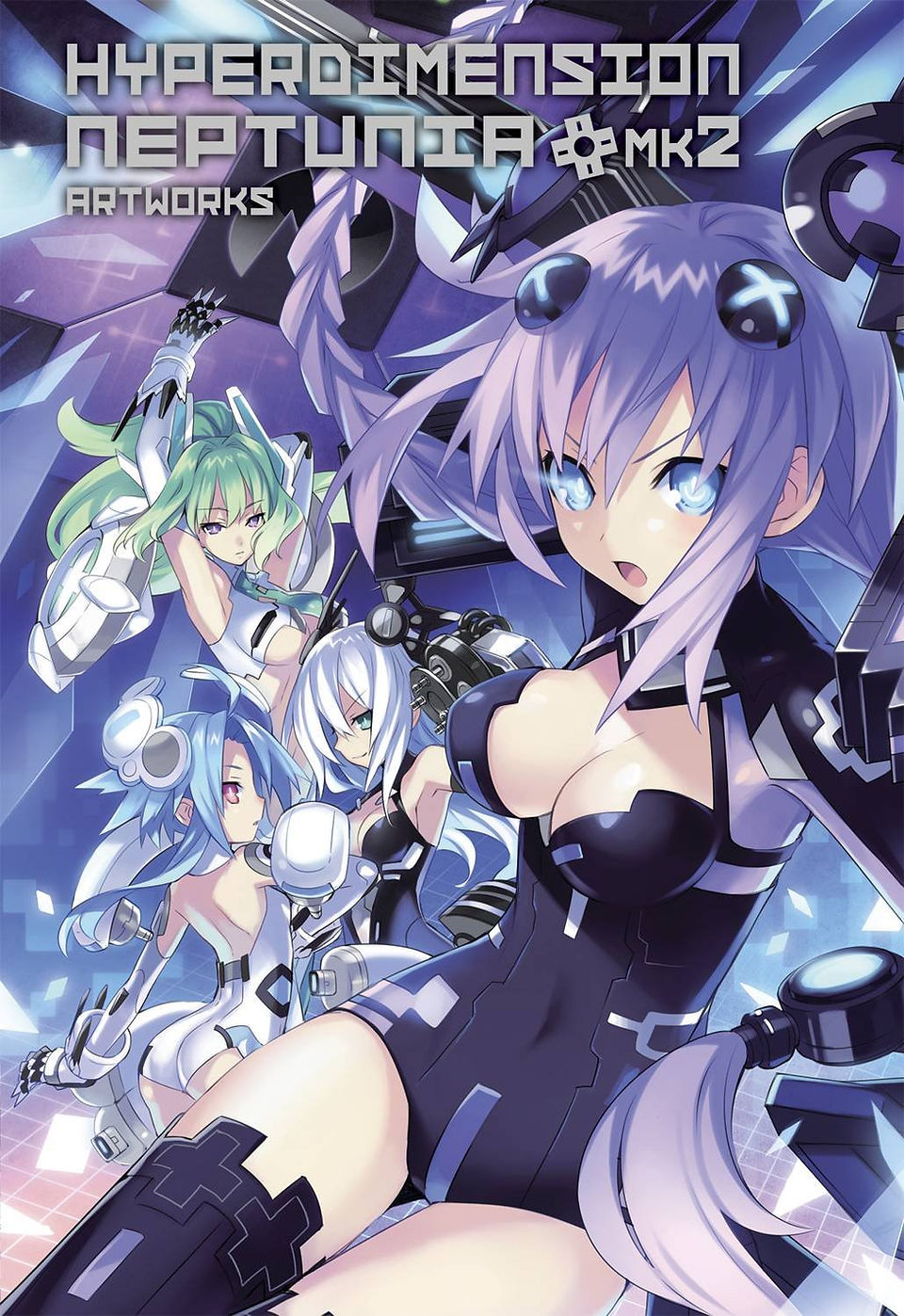 The image is a dynamic anime-style cover for "Hyperdimension Neptunia mk2 Artworks," featuring four female characters in futuristic, form-fitting battle suits. The central character with lavender hair and glowing blue eyes strikes a determined pose, while the others—each with distinct hair colors of green, white, and blue—stand ready for combat in a high-tech, digital-themed environment. The scene emphasizes action, energy, and sci-fi aesthetics.