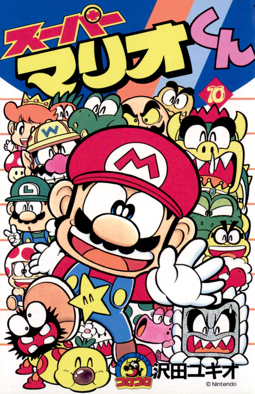 Packed and colorful manga cover for Super Mario-kun volume 10, featuring a cheerful Mario flashing a peace sign at the center, surrounded by a large cast of characters including Princess Peach, Luigi, Yoshi, Wario, Bowser, Toad, Birdo, Thwomp, and several classic Mario enemies. The crowded composition highlights the fun and chaotic world of the Mario series, with the CoroCoro Comic logo at the bottom.