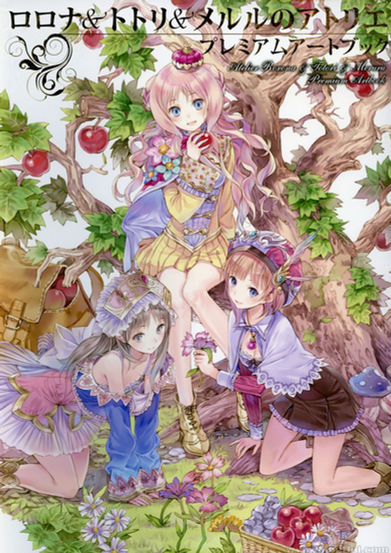 The image shows a vibrant fantasy illustration from the "Atelier: Artworks of Arland" collection, featuring three anime-style girls in elaborate, colorful outfits surrounded by lush greenery and apple trees. The characters are depicted with intricate details, including flowing hair, ornate accessories, and a whimsical background filled with ripe apples and vines. The scene conveys a playful and magical atmosphere.