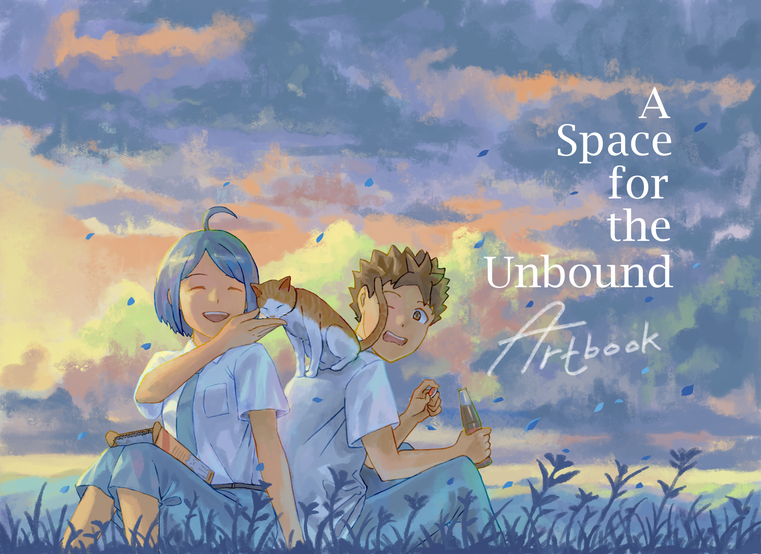 a space for the unbound Artbook アートブック A SPACE FOR THE UNBOUND ARTBOOK