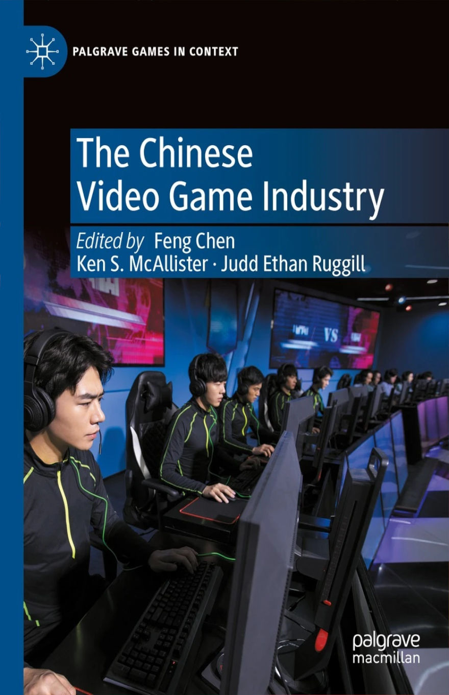 THE CHINESE VIDEO GAME INDUSTRY