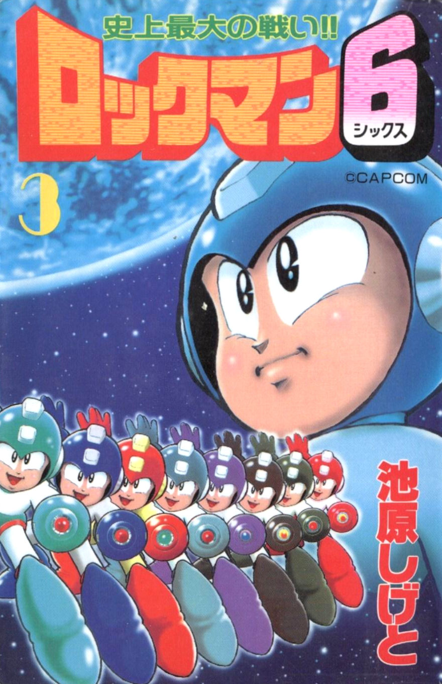 MEGA MAN 6 - VOL. 3