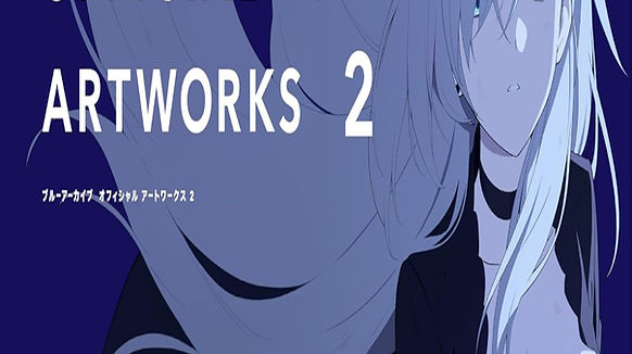 BLUE ARCHIVE OFFICIAL ARTWORKS