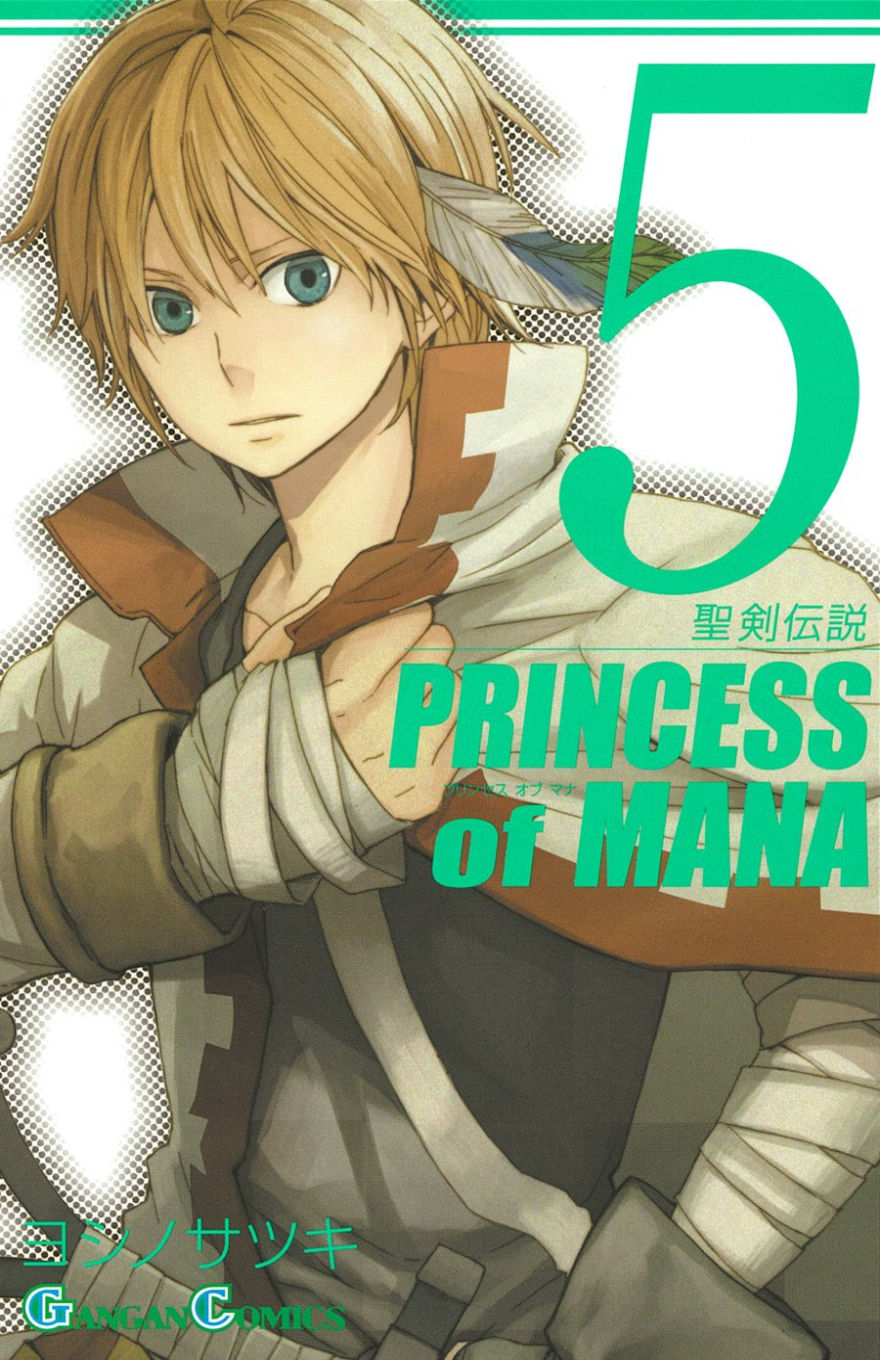 Japanese cover of Princess of Mana Volume 5 by Satsuki Yoshino, published by Gangan Comics. The artwork features a serious-looking blond character with teal eyes, dressed in medieval-style armor and a white scarf. A blue and white feather is tucked behind their ear. Their right hand is clenched into a fist near their chest, wrapped in bandages. The large green number “5” is prominently displayed in the upper right, with the title “PRINCESS of MANA” in bold matching font to the right of the character. Japanese text and the Gangan Comics logo are shown at the bottom.