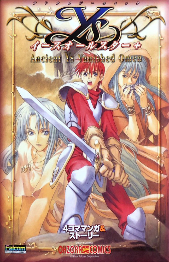 Omen Tales Of The Ancient Expansion Competitive Creative Strategy Card Game con Ofertas en Omen Tales Of The Ancient Expansion Competitive Creative Strategy Card Game con Ofertas en