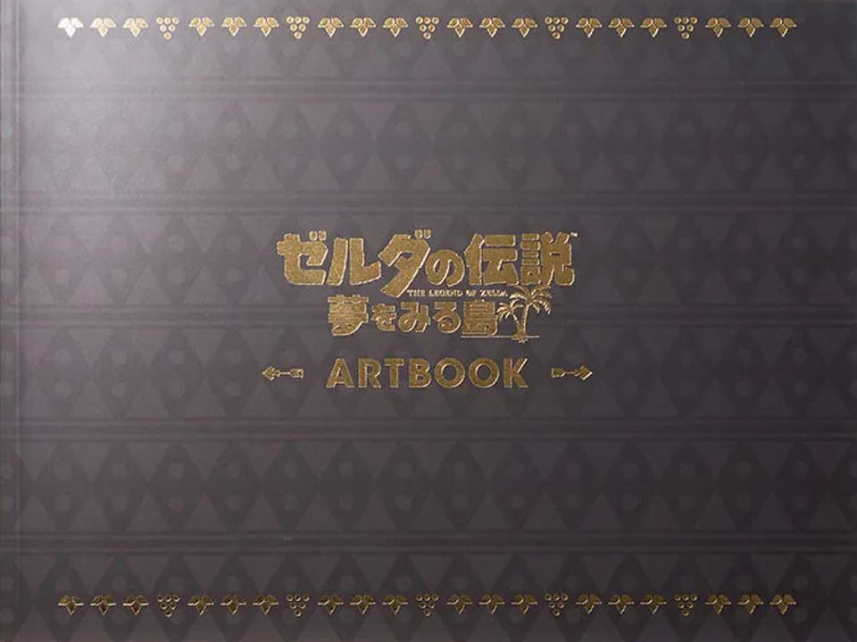 Japanese Version