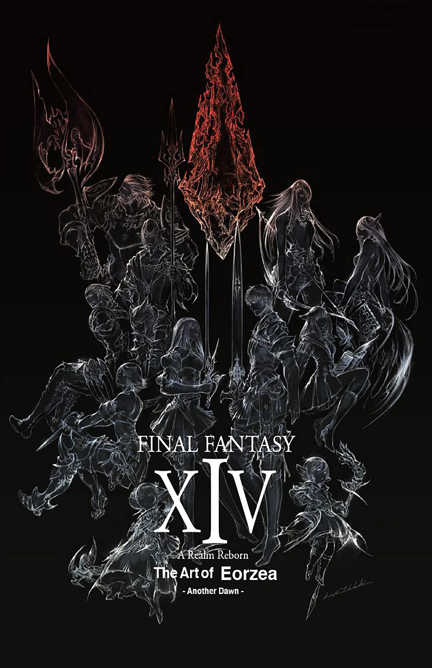 FINAL FANTASY XIV: A REALM REBORN - THE ART OF EORZEA - ANOTHER DAWN