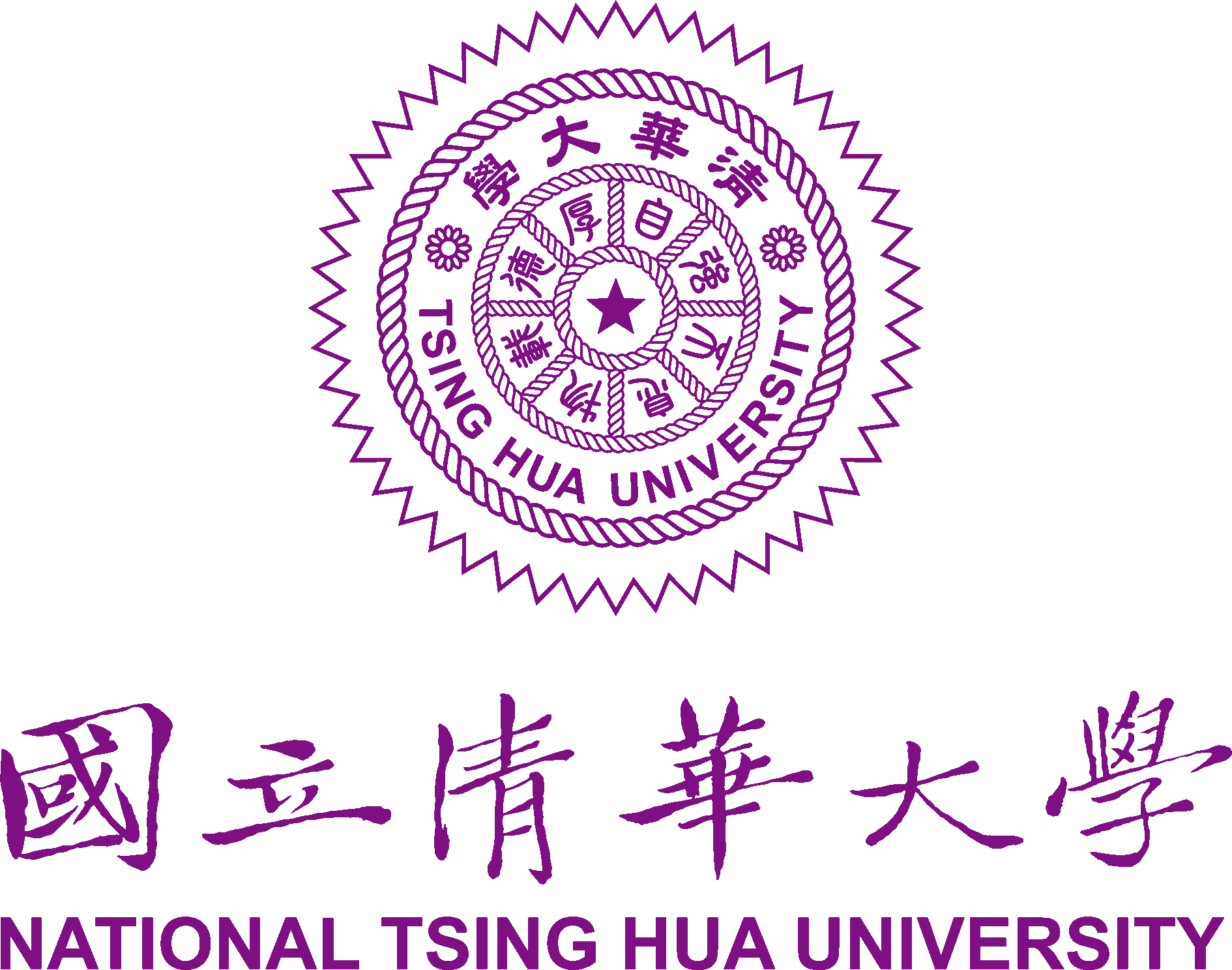 校徽_標準字-6.gif