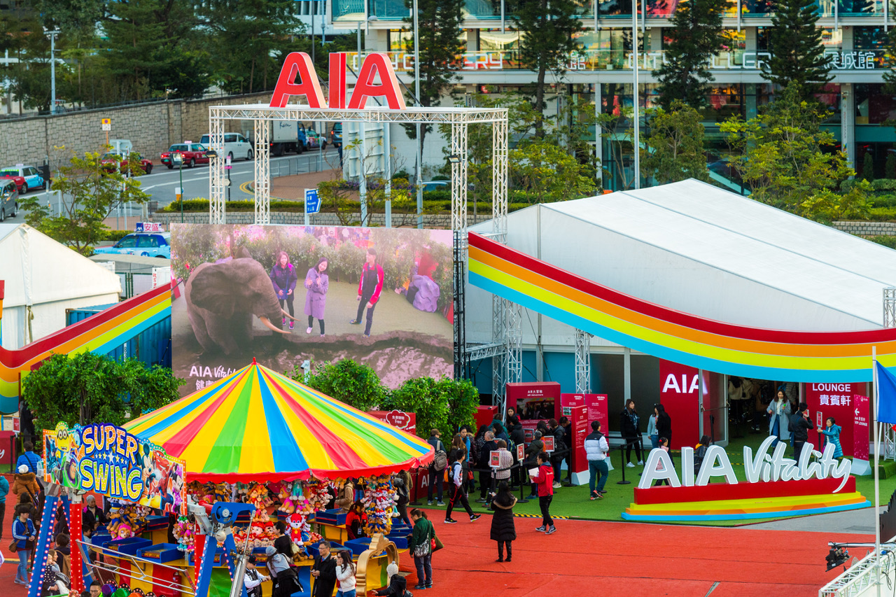 AIA TGEC 2017