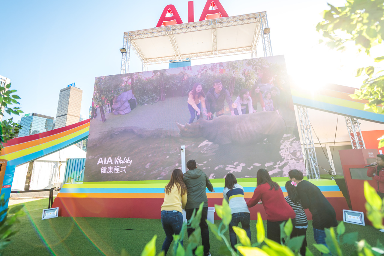 AIA TGEC 2017