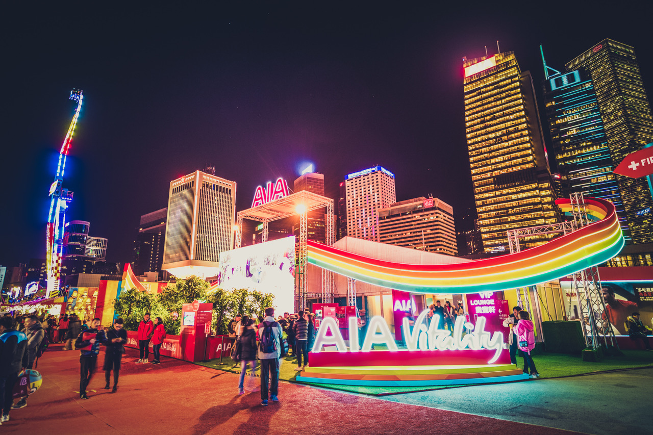 AIA TGEC 2017
