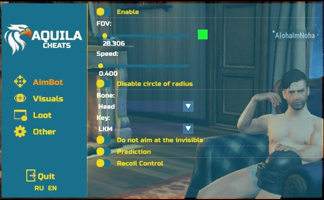 aquila pubg lite eu.gif